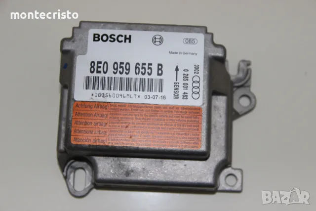 Централа airbag Audi A4 B6 (2000-2004г.) 8E0 959 655 B / 8E0959655B / 0285001483 / 0 285 001 483