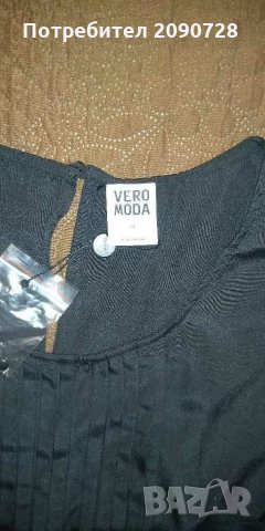 Рокля Vero moda, снимка 3 - Рокли - 29605289