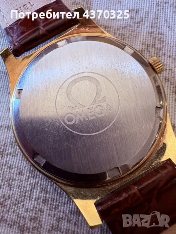Omega Geneve 1972, снимка 3 - Мъжки - 56312555