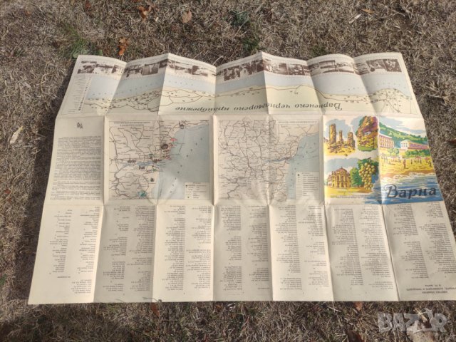 Продавам стари карти НР България и Варна , снимка 6 - Ученически пособия, канцеларски материали - 42835230