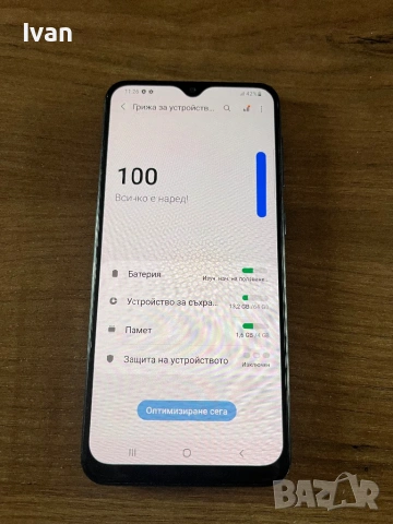 Samsung A37s и таблет, снимка 7 - Samsung - 53146132