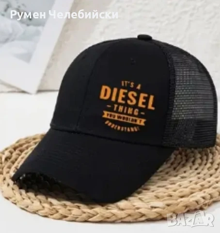 Бейзболни Шапки 5 модела, снимка 2 - Шапки - 50566289