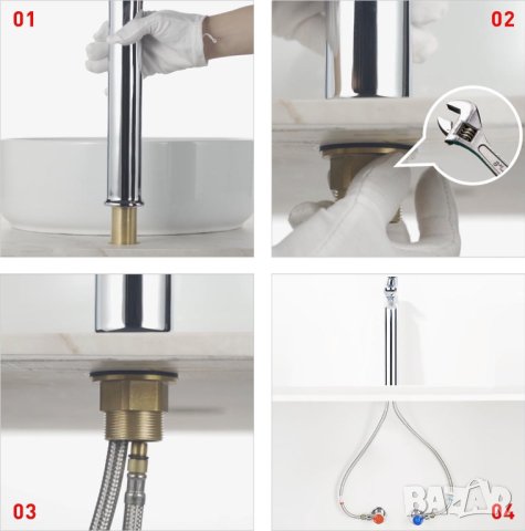 Смесител за мивка HUK-B4103, снимка 5 - Смесители - 42888159