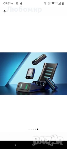 Зарядно устройство VOYEE за батерии Xbox,3x2600mAh акумулаторен пакет, снимка 4 - Друга електроника - 50752936