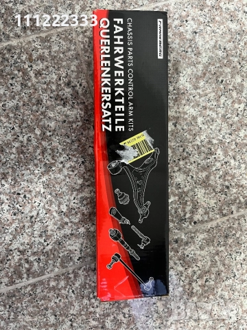 Биалетки / Щанги стабилизатор за VW, Audi, Skoda, Seat, снимка 2 - Части - 51858117