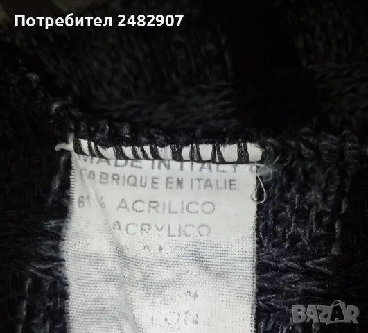 Къс дамски блузон, снимка 8 - Други - 48354767