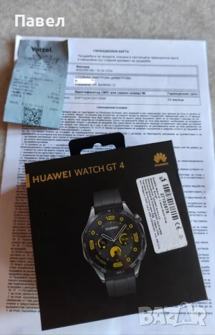 HUAWEI WATCH GT4 and GT2