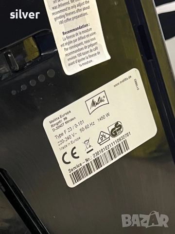 Кафемашина кафе автомат melitta PURISTA с гаранция, снимка 8 - Кафемашини - 51753002