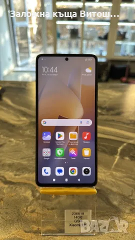 GSM Xiaomi 11T 128GB