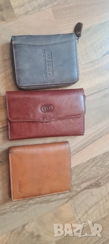 Три броя портфейли