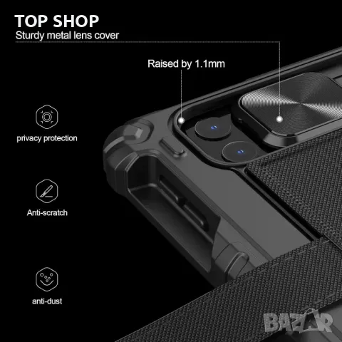Калъф с клавиатура Nillkin Carry Go за iPad Pro 13 инча (M4) с дръжка, снимка 8 - Калъфи, кейсове - 49627454