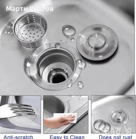 Мивка от нераждаема стомана Германия, снимка 7 - Мивки - 54259879