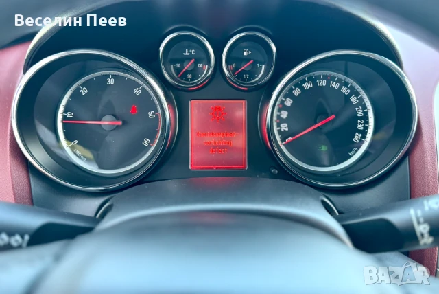 Opel Astra 1.3CDTI ECO FLEX , снимка 3 - Автомобили и джипове - 50050391