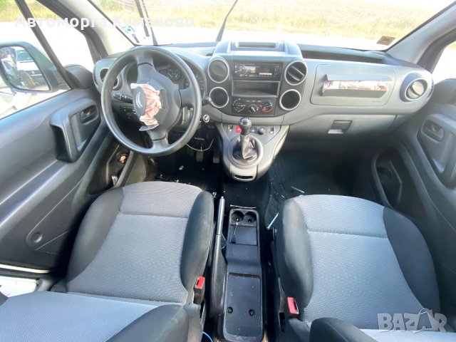 Продавам Citroen Berlingo 1.6 BlueHDI, 2018 г., 75 к.с., 5 ск., Ситроен Берлинго 1.6 БлуХДИ, 2018 г., снимка 8 - Автомобили и джипове - 29799150