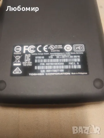 Външен диск Toshiba Canvio Basics, 1TB, 2.5''

, снимка 4 - Външни хард дискове - 47983060