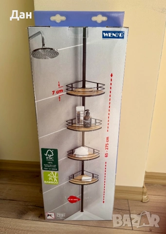 Нова ъглова етажерка за баня бамбук