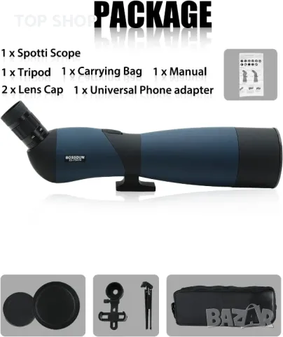 Супер мощен монокъл BOSSDUN 25-75X70:, снимка 7 - Стръв и захранки - 48498396