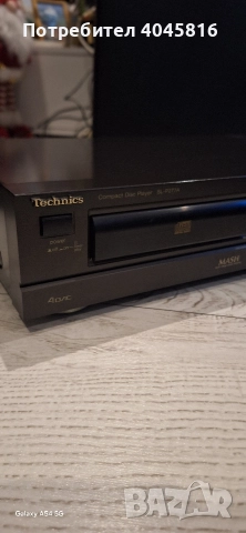 cd player technics sl-p277A