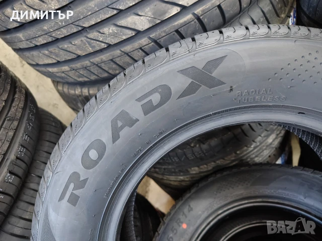 4бр.НОВИ летни гуми ROADX 185 65 14 DOT 24 цена за брой, снимка 5 - Гуми и джанти - 51277762