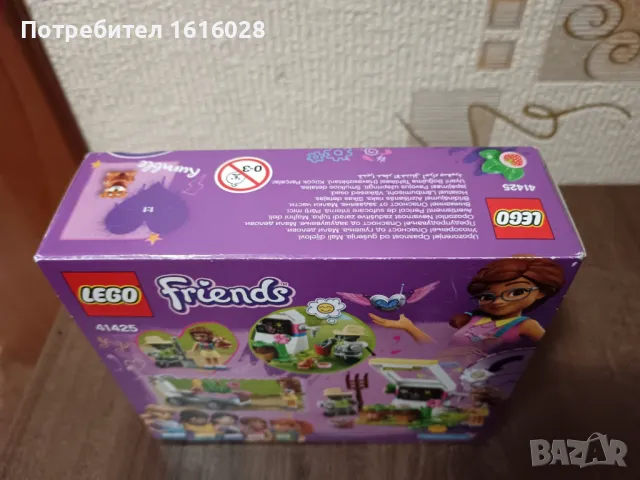 LEGO® Friends 41425 - Градината с цветя на Olivia, снимка 16 - Конструктори - 39037569