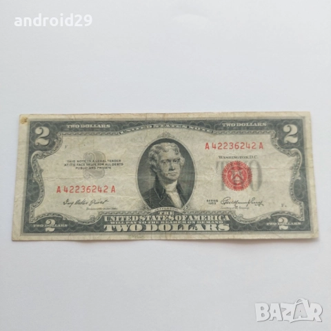 2 долара/DOLAR ,САЩ/USA/червен печат/RED seal -1953 година