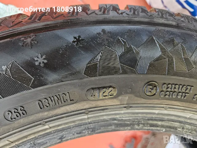 Гуми 225,60,18 SEMPERIT 2 броя ДОТ 4122, снимка 5 - Гуми и джанти - 50404881