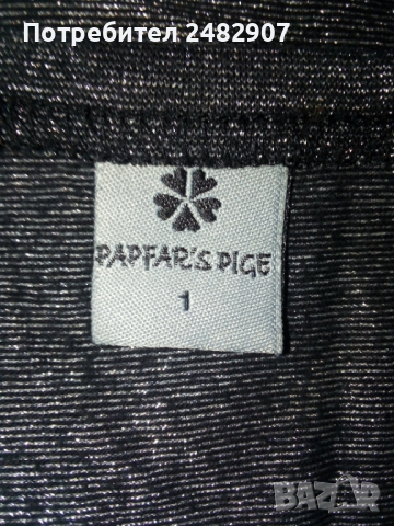 Къса дамска рокля, снимка 14 - Рокли - 44774992