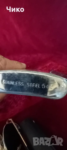 2бр здрави и чисти метални павури, снимка 6 - Колекции - 53139442