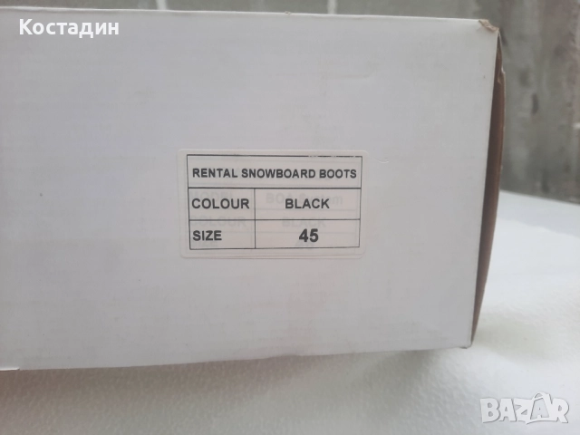 Сноуборд ботуши нови  номер 45 , снимка 7 - Зимни спортове - 52588965