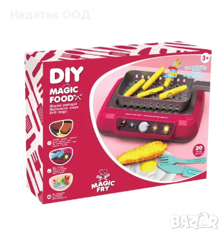 Детски кухненски грил с звук и светлина, 20 бр., снимка 2 - Други - 49074351
