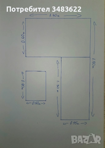 Мебели за градина/тераса, снимка 5 - Градински мебели, декорация  - 53381349