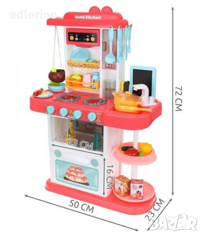 Игра Детска кухня , 72 см, много аксесоари и прибори, детска кухня, кухня за кукли, червена, снимка 18 - Играчки за стая - 34164438