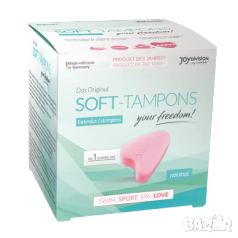 Нов адрес на магазин АЛПИТЕ в Стара Загора за менструални чашки, тампони, дам. превръзки, бикини , снимка 13 - Други - 48544460