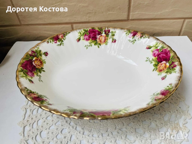 ROYAL ALBERT красива купа за сервиране от костен порцелан от Англия, снимка 2 - Антикварни и старинни предмети - 52336306