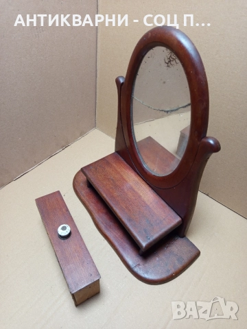 Ретро Старо Огледало Тоалетка За Гримиране От Старото Време. , снимка 6 - Антикварни и старинни предмети - 52056610