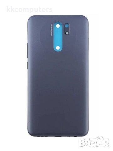 ЗАДЕН КАПАК ЗА XIAOMI REDMI 9 (M2004J19AG), снимка 2 - Резервни части за телефони - 51869255