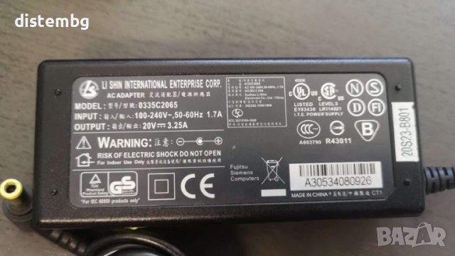 Оригинален 20V 3.25A AC адаптер за различни модели лаптопи ADVENT, 0335C2065, 65W, снимка 1 - Кабели и адаптери - 37367278
