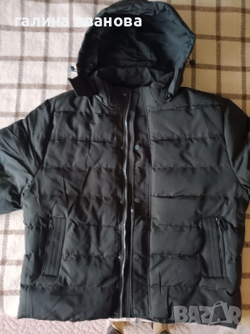 Мъжко зимно яке голям размер 