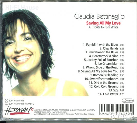 Claudia Bettinaglio, снимка 2 - CD дискове - 35542049