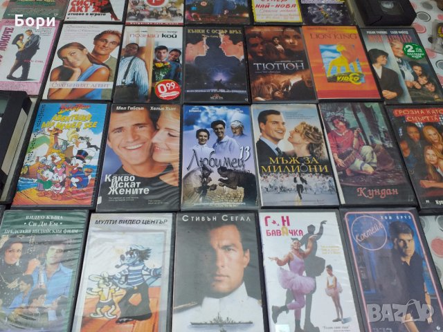 Оригинални филми на видеокасети 12