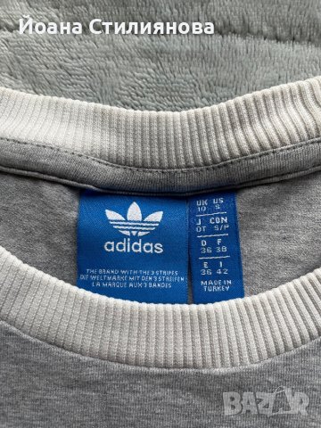 Оригинална дамска блуза Adidas, снимка 3 - Блузи с дълъг ръкав и пуловери - 44371578