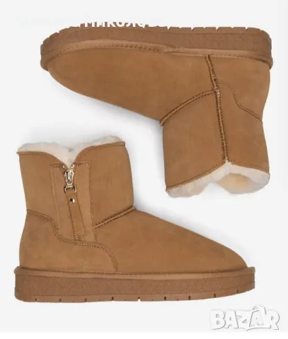 Топли боти 39