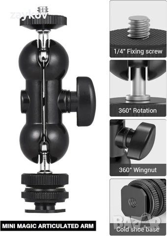 Двоен сферичен монтаж за монитор Lammcou Camera + Super Clamp Mount + Hotshoe 1/4", снимка 5 - Друга електроника - 53099775