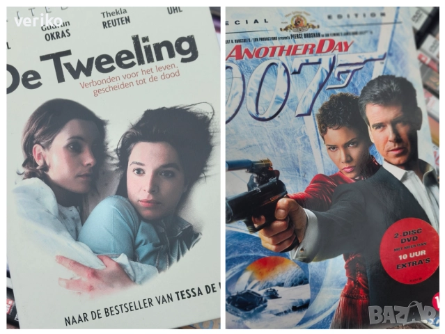 Лот филми Dvd, Blu-ray , снимка 3 - DVD филми - 52295174