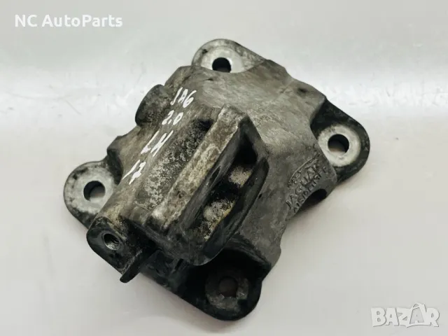 Бракет за Range Rover Рендж Ровър Евок L538 Jaguar 2.0 дизел  GX73-6061-FB 2017, снимка 5 - Части - 48844275