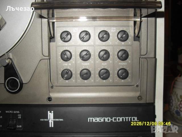 Продавам ролков магнетофон - дек „PHILIPS 4506”, снимка 4 - Декове - 52704970