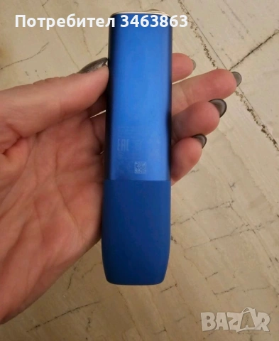 IQOS Iluma One Stardrift Limited Edition, снимка 2 - Друга електроника - 53289999