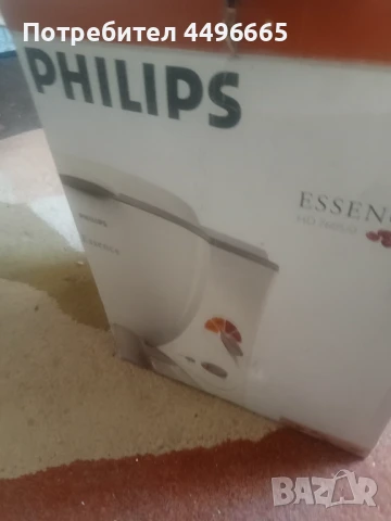 Кафемашина Philips, снимка 2 - Кафемашини - 51039140