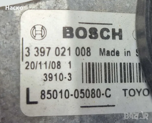 Моторче Чистачки с Лостов Механизъм Toyota Avensis T27 2009г-2018г 0390241642 85110-05070-A, снимка 5 - Части - 56121325