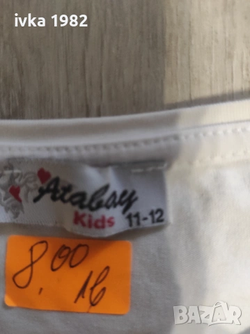 Блузи за момиче 11г. , снимка 11 - Детски Блузи и туники - 54078090